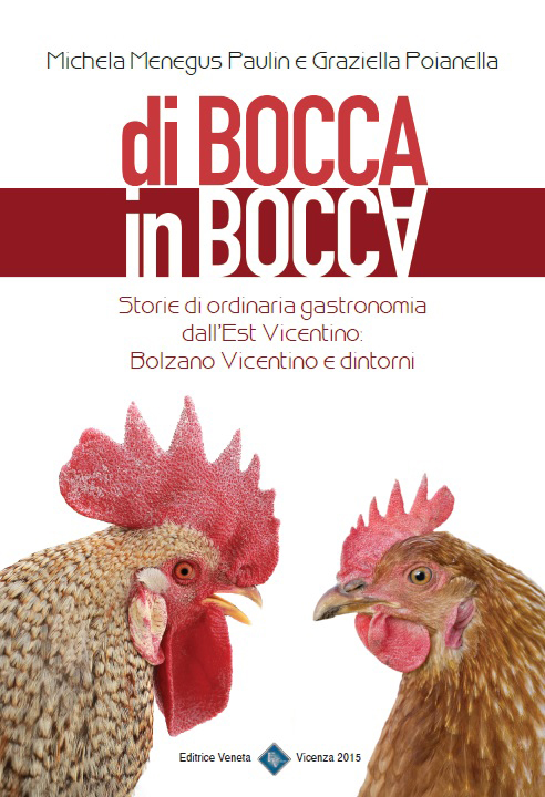 DIBOCCAINBOCCA_Copertina